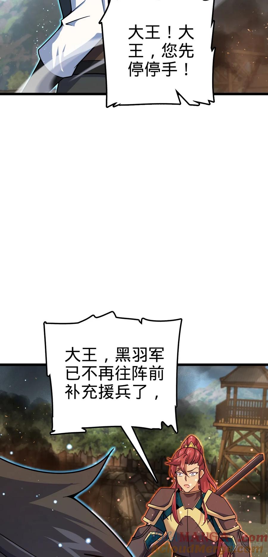 52.jpg