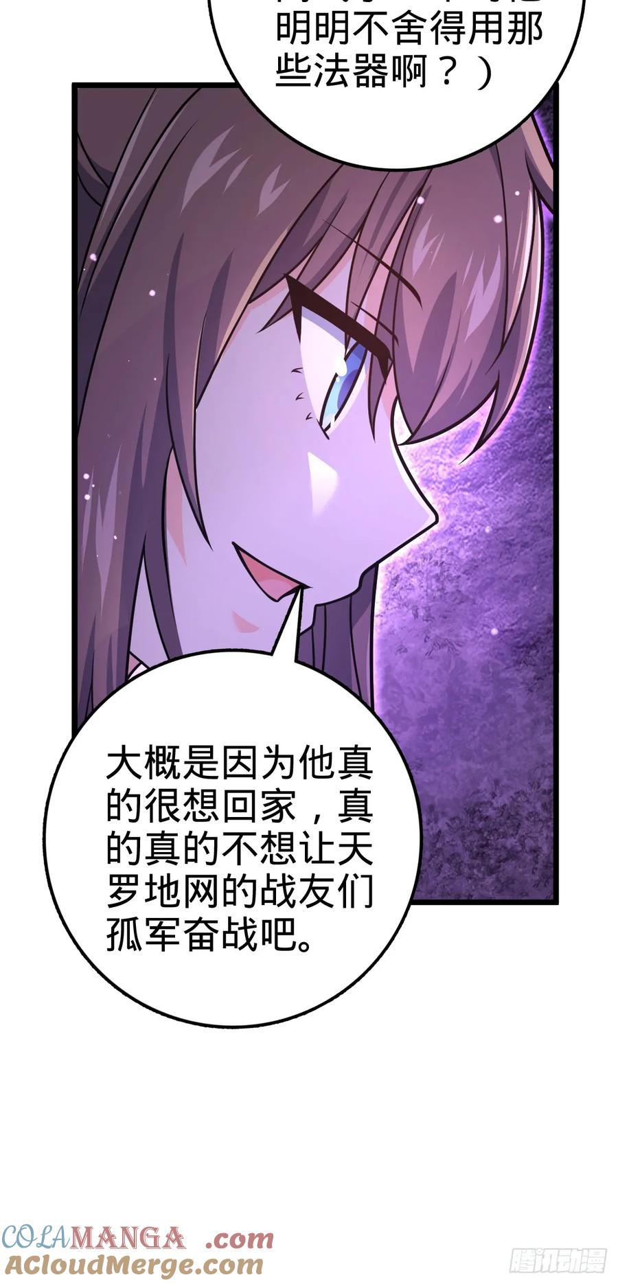 49.jpg