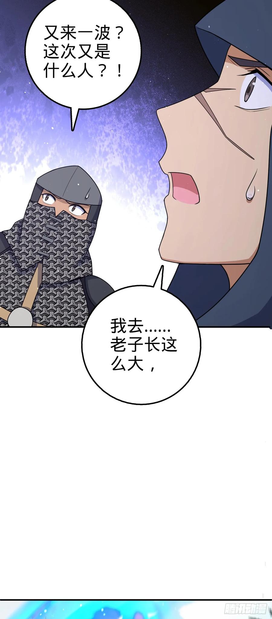 38.jpg