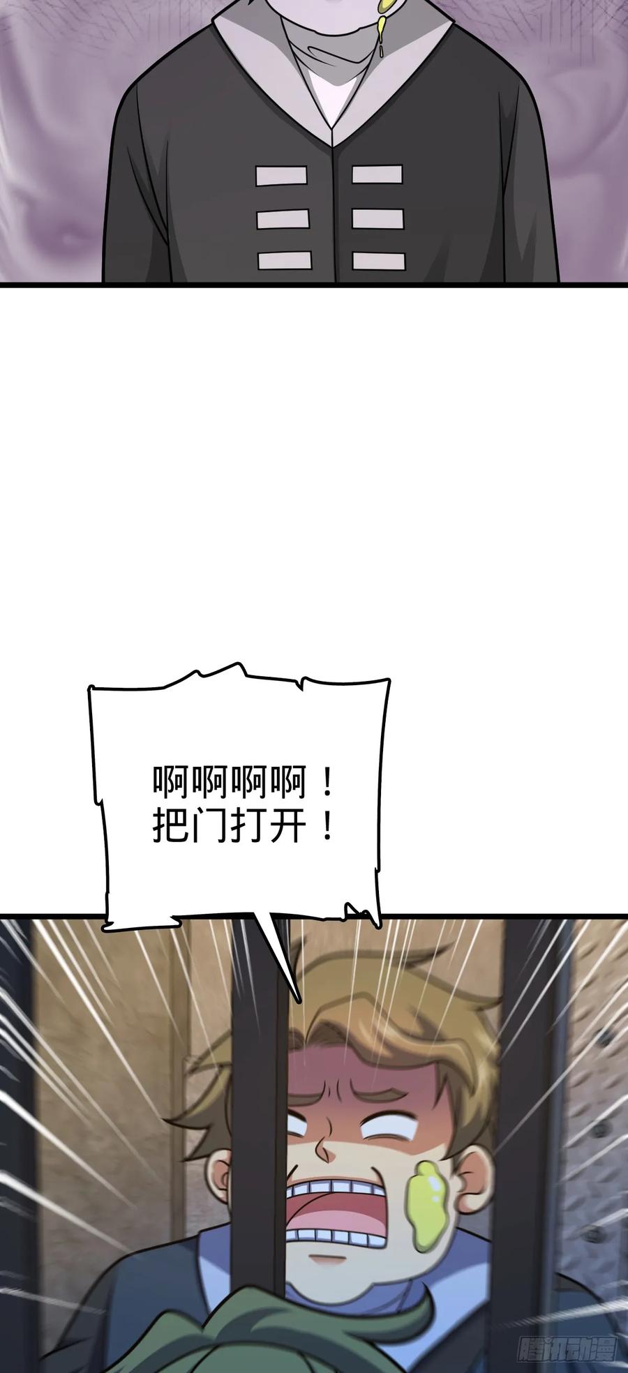 56.jpg