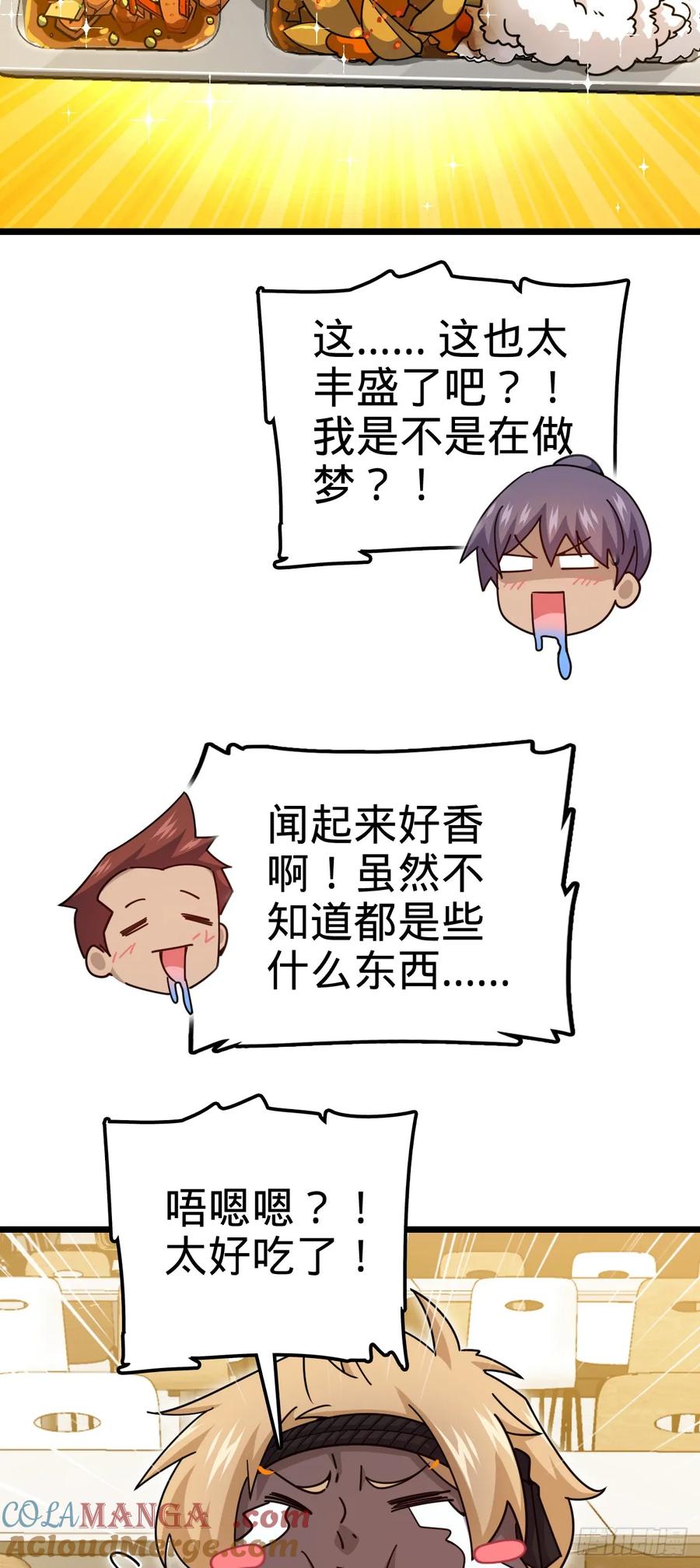 28.jpg