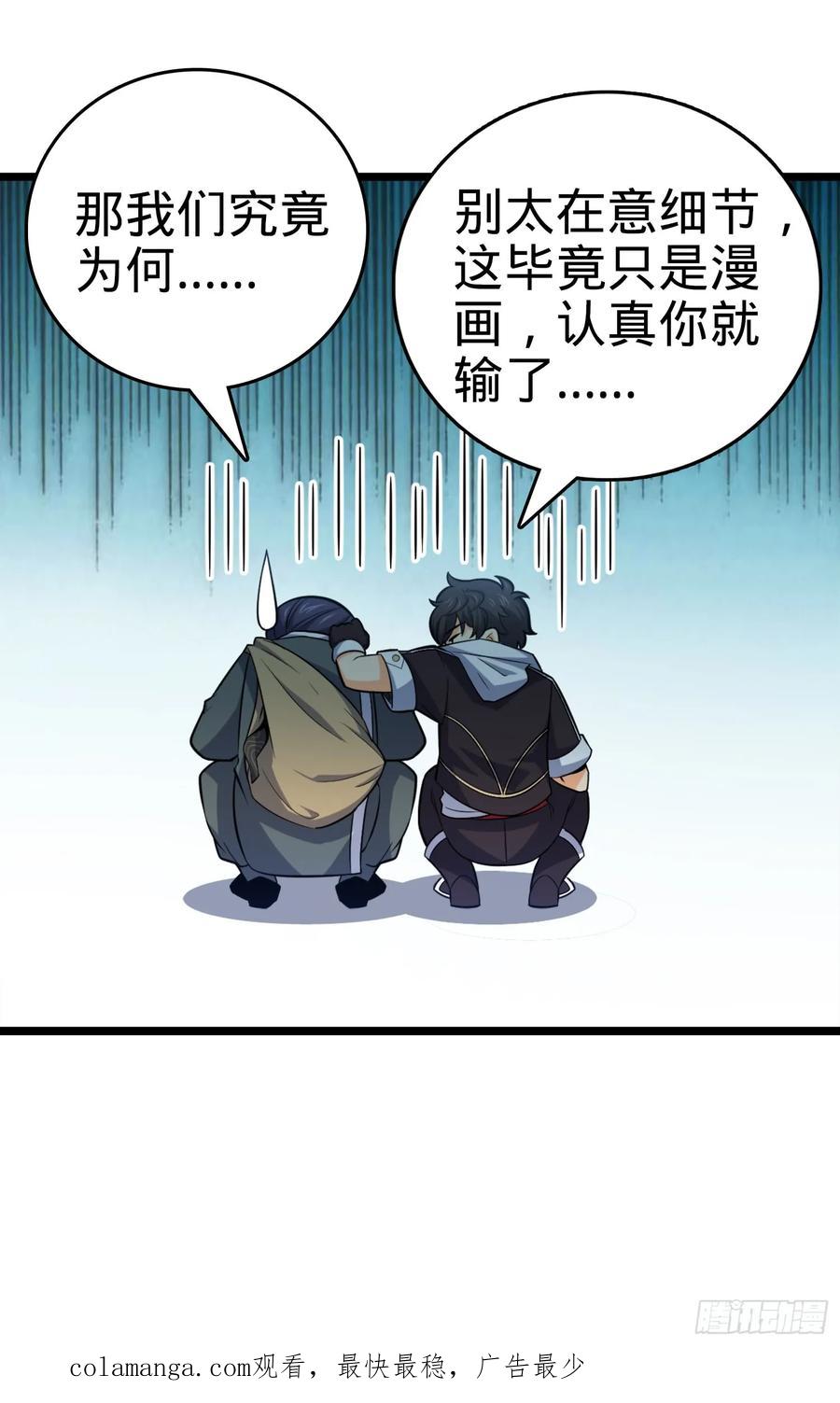 92.jpg