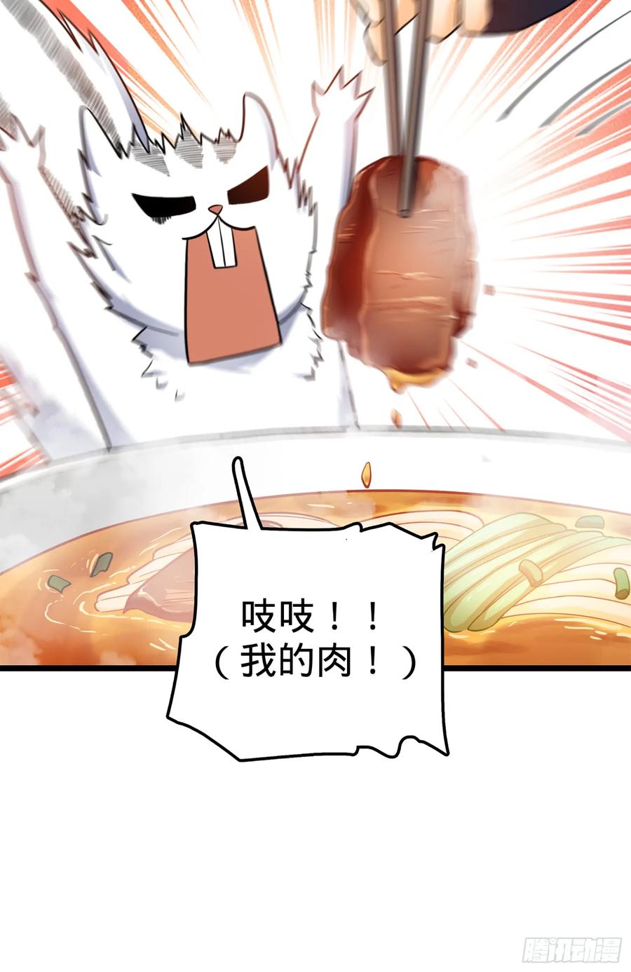 38.jpg