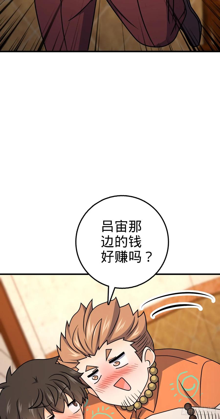 41.jpg