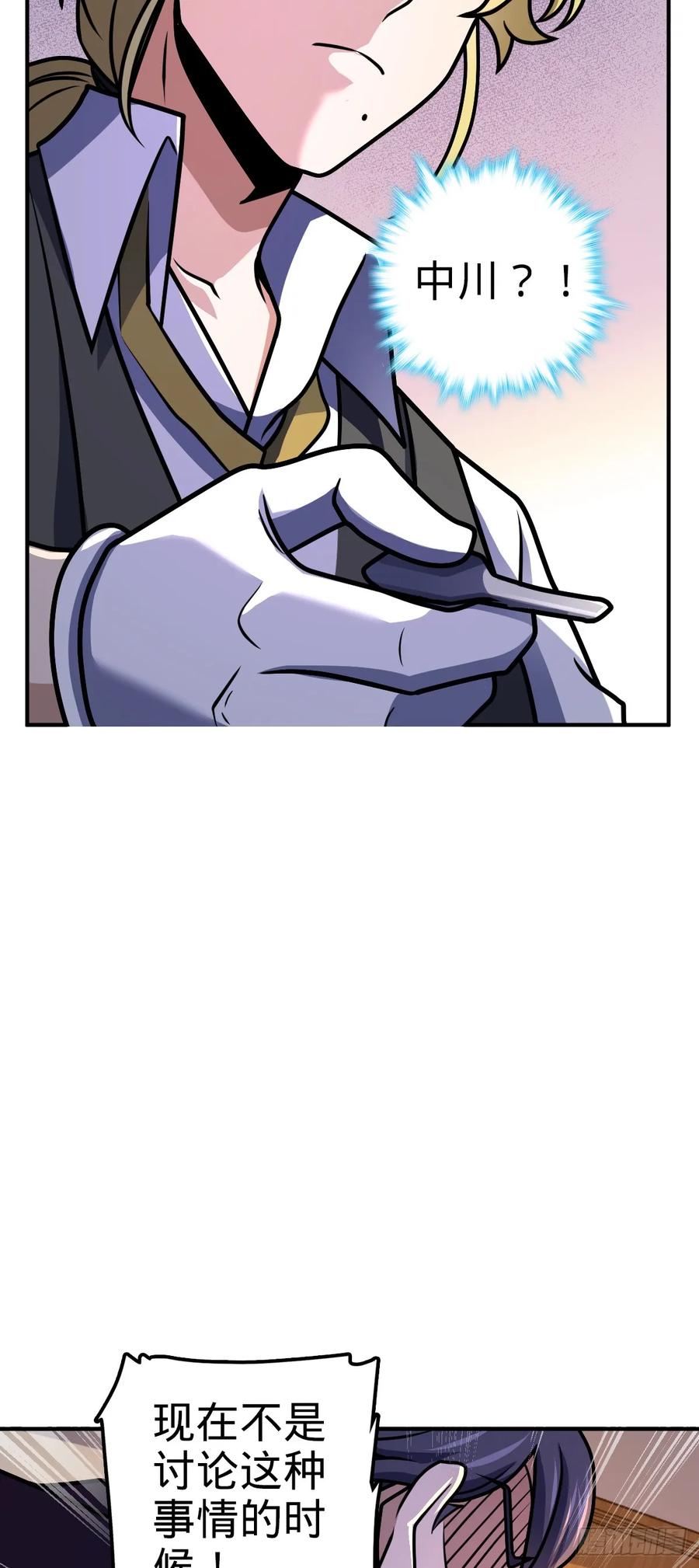 54.jpg