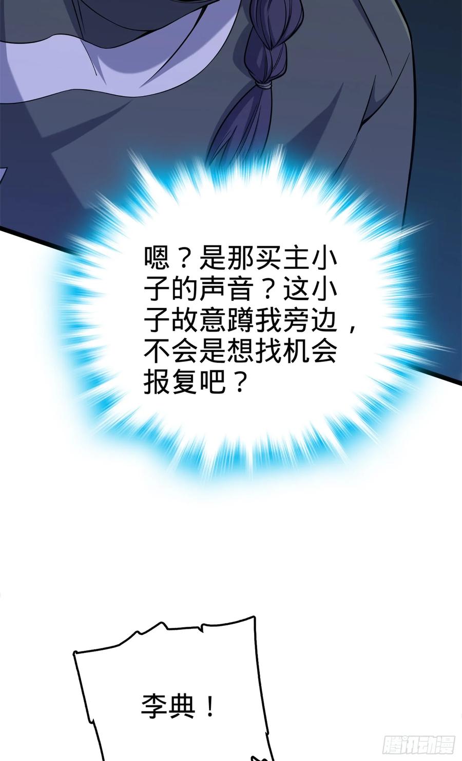36.jpg