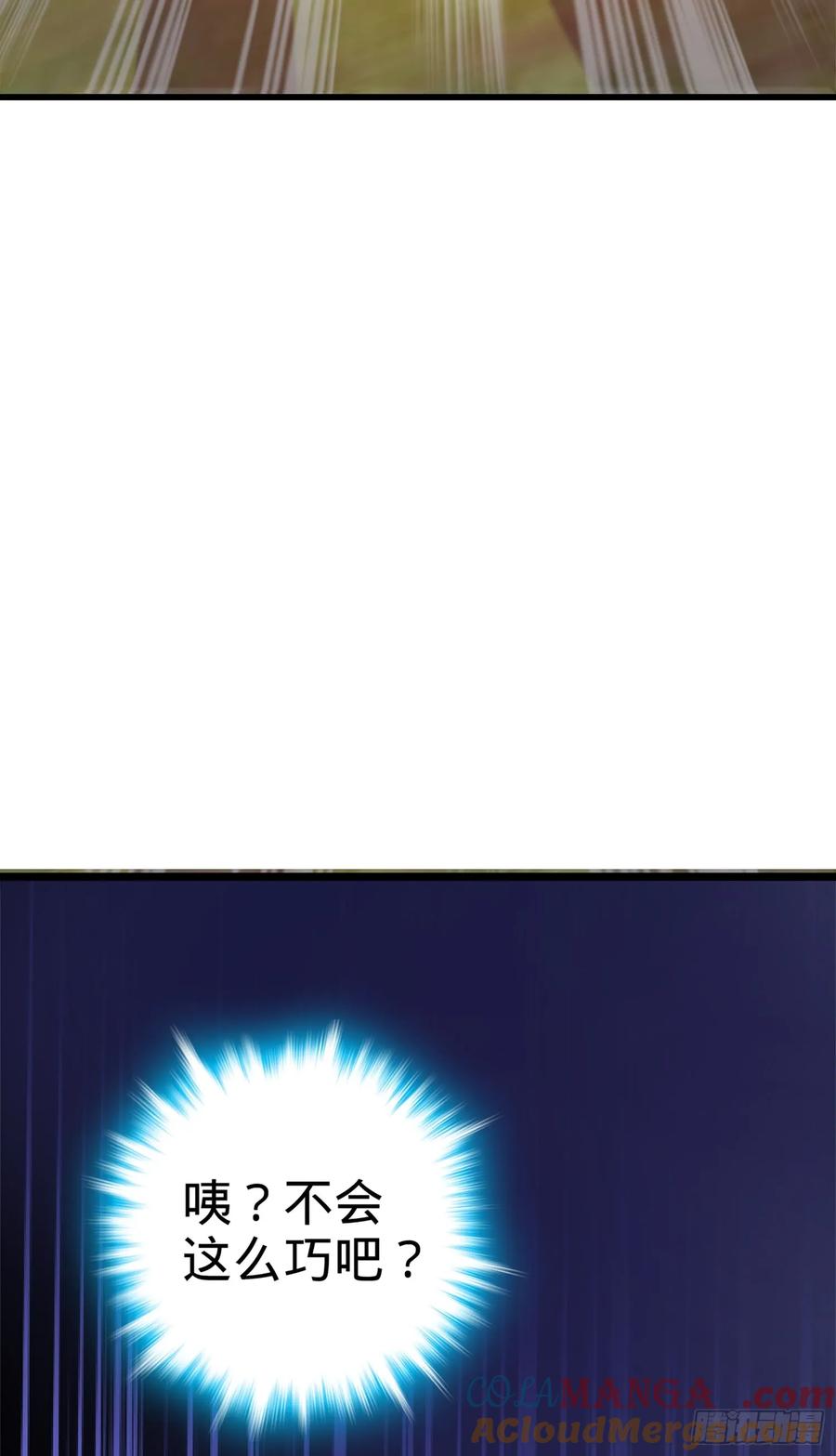 82.jpg