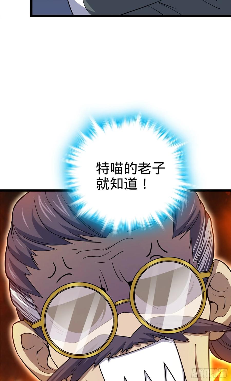 38.jpg