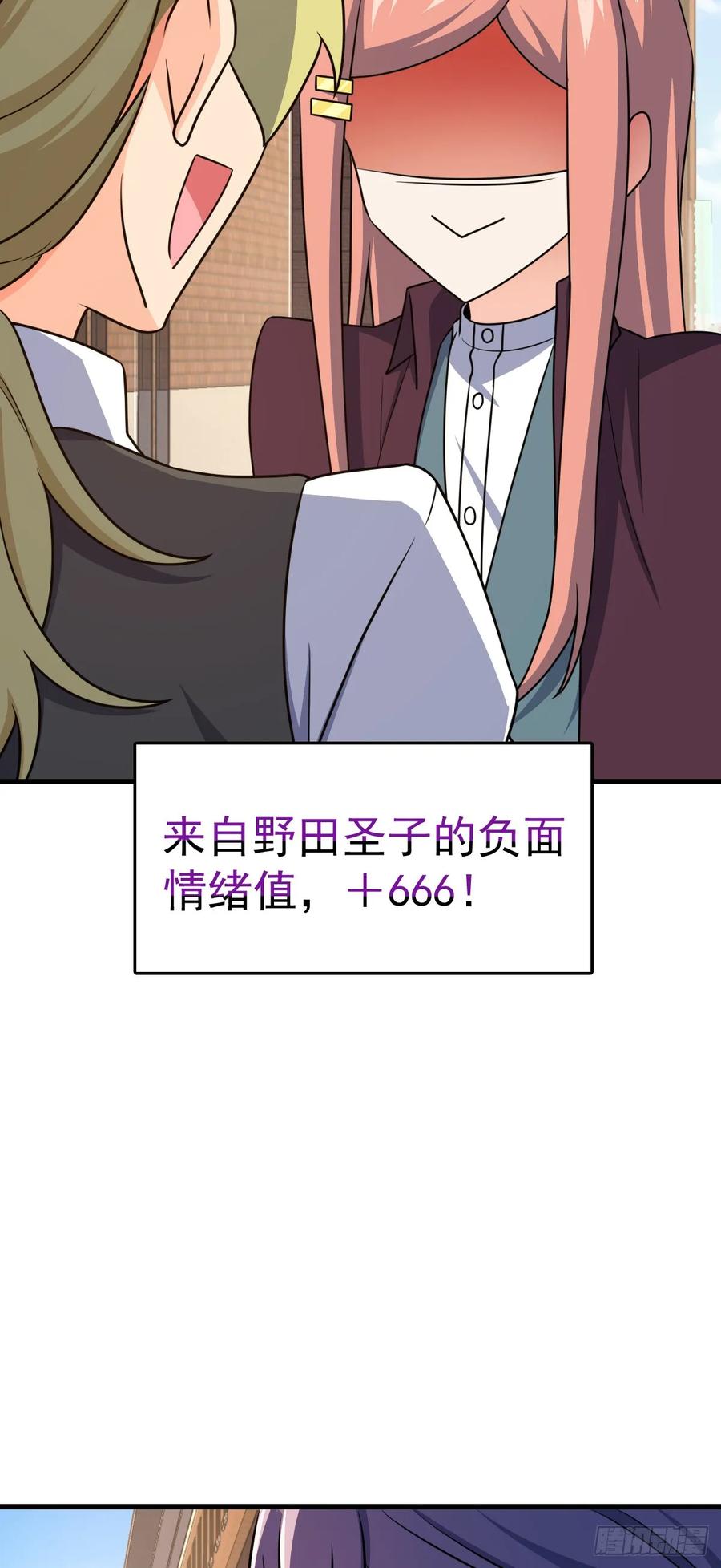47.jpg