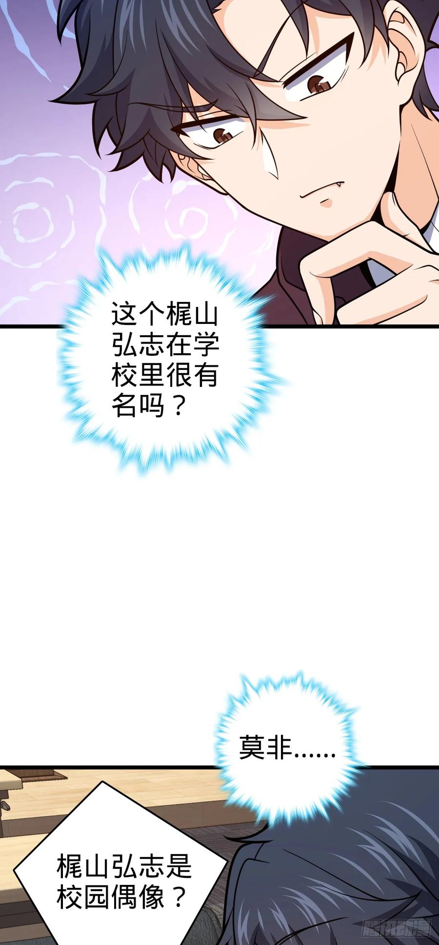 32.jpg