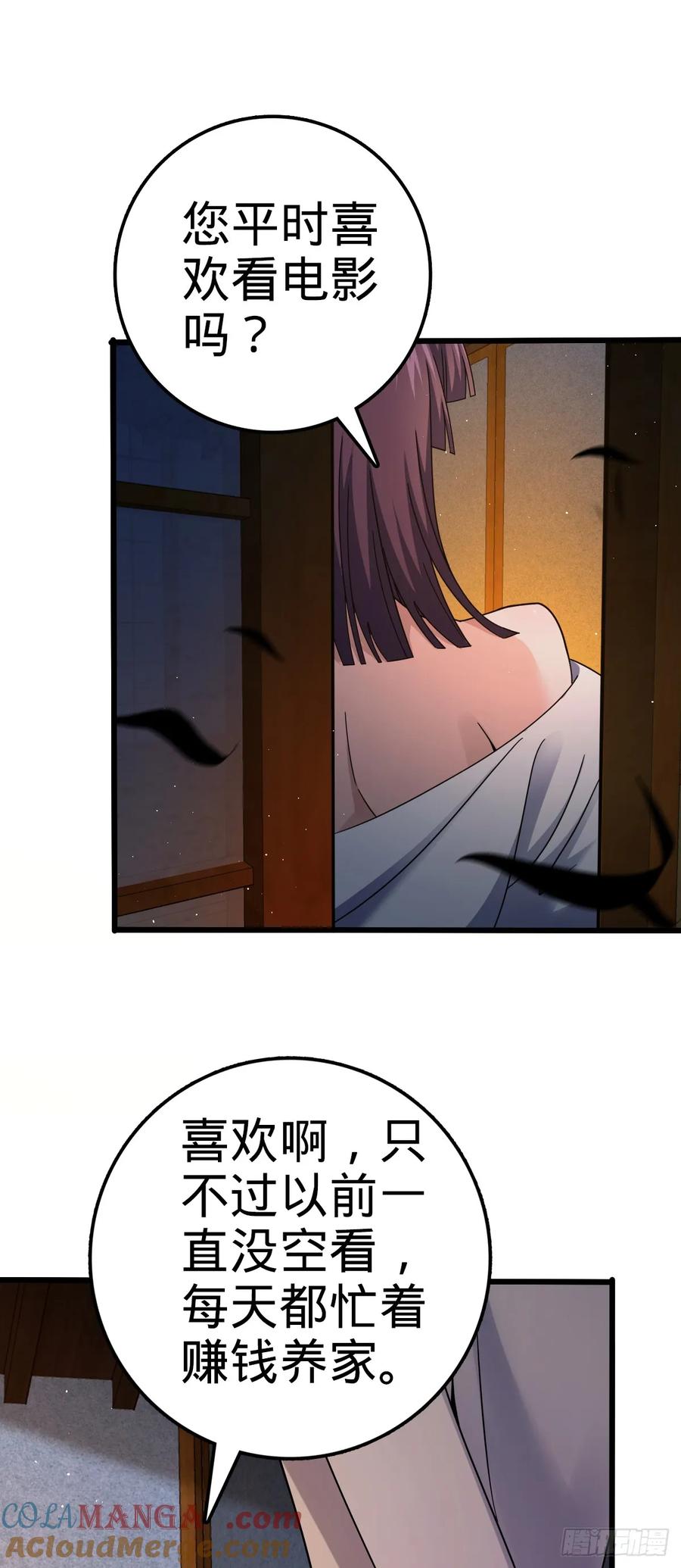 31.jpg