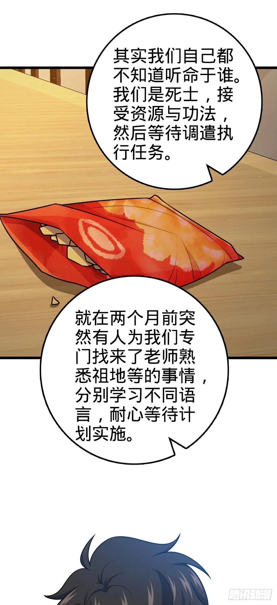 56.jpg