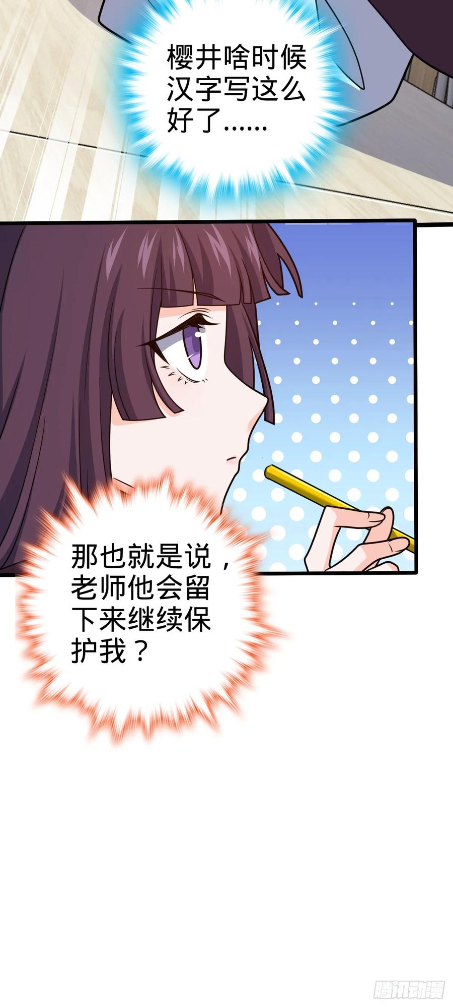 38.jpg
