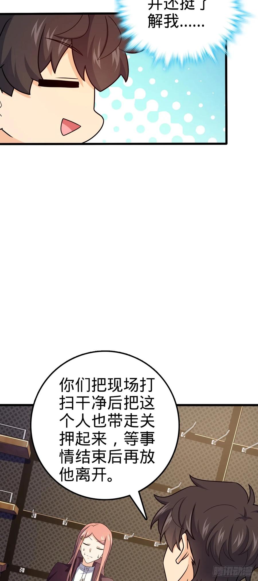 21.jpg
