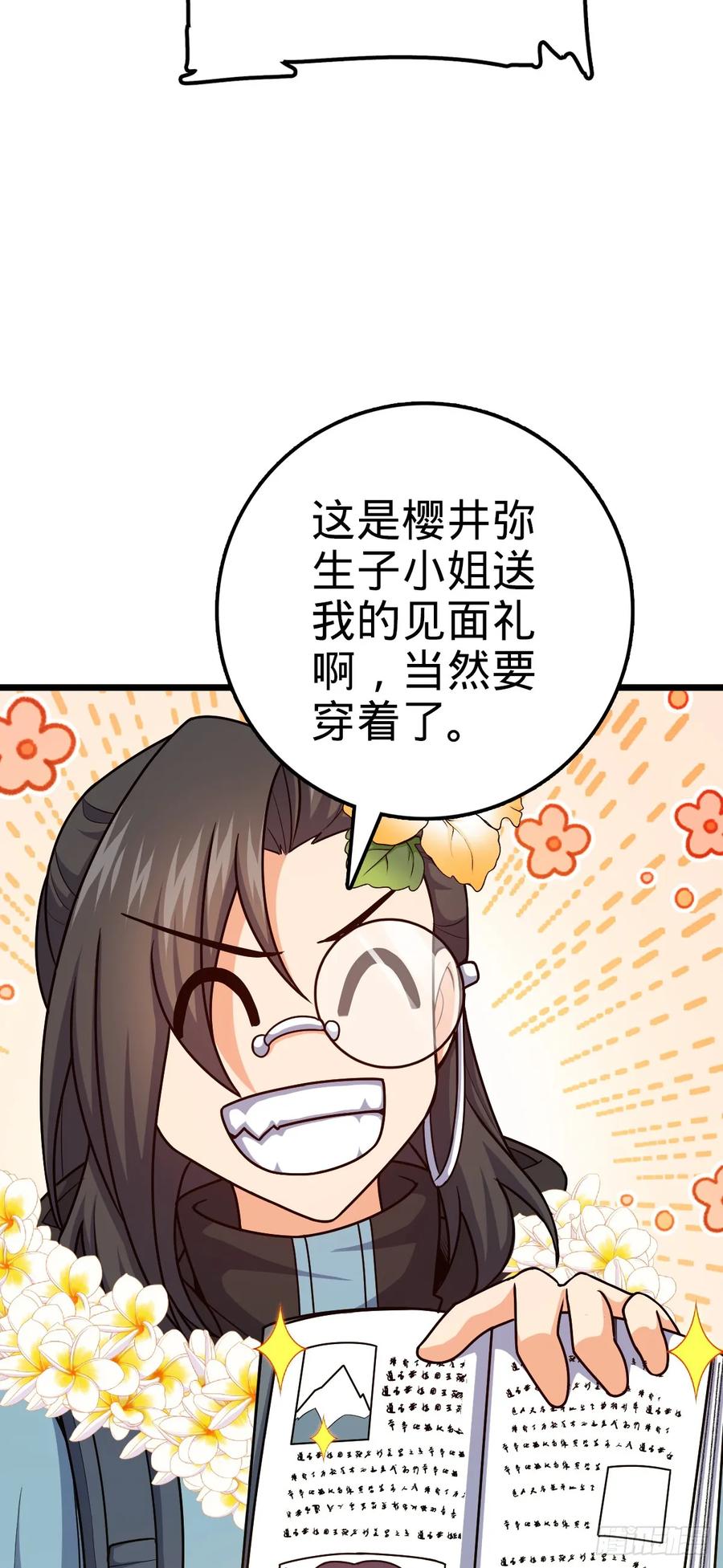 57.jpg