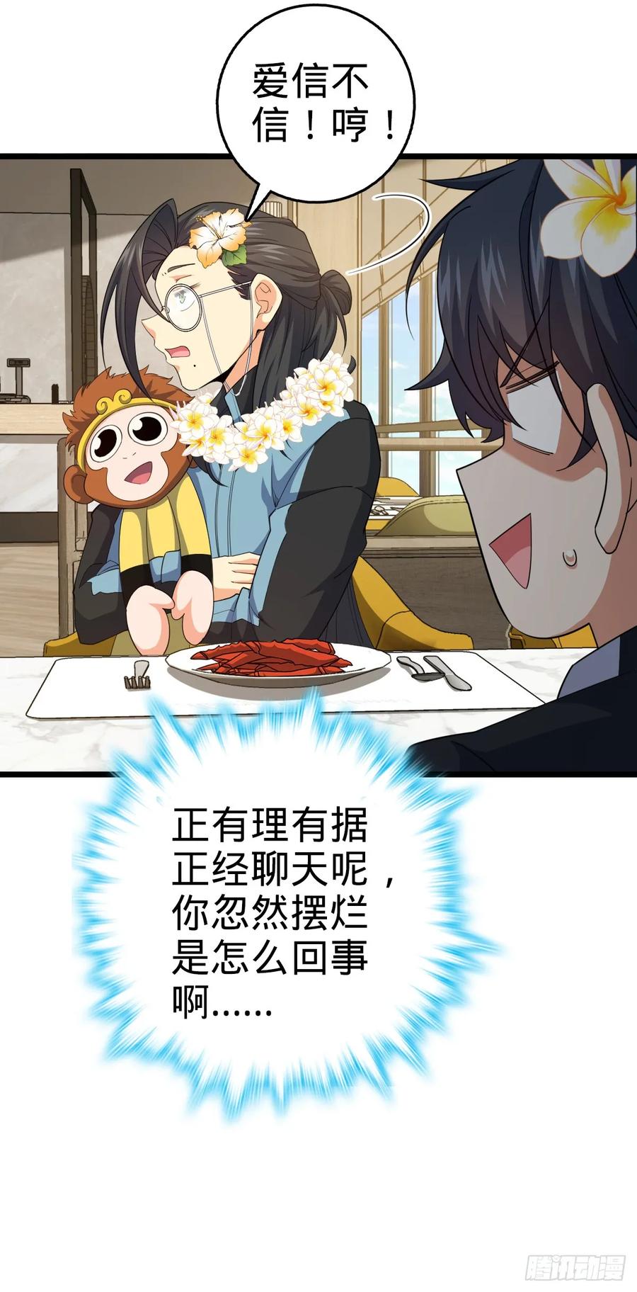 41.jpg