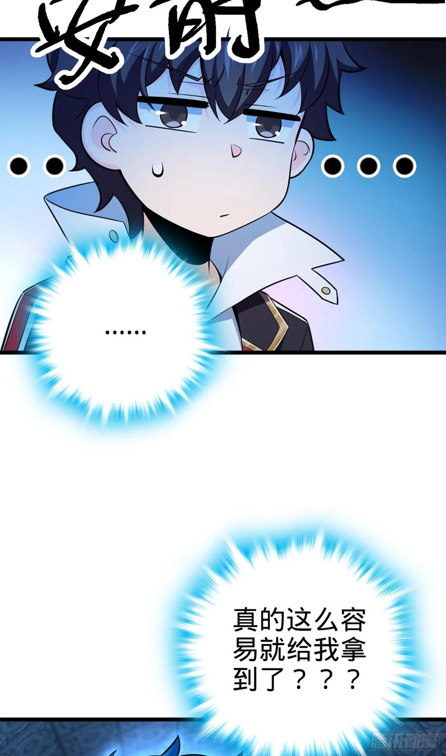 65.jpg