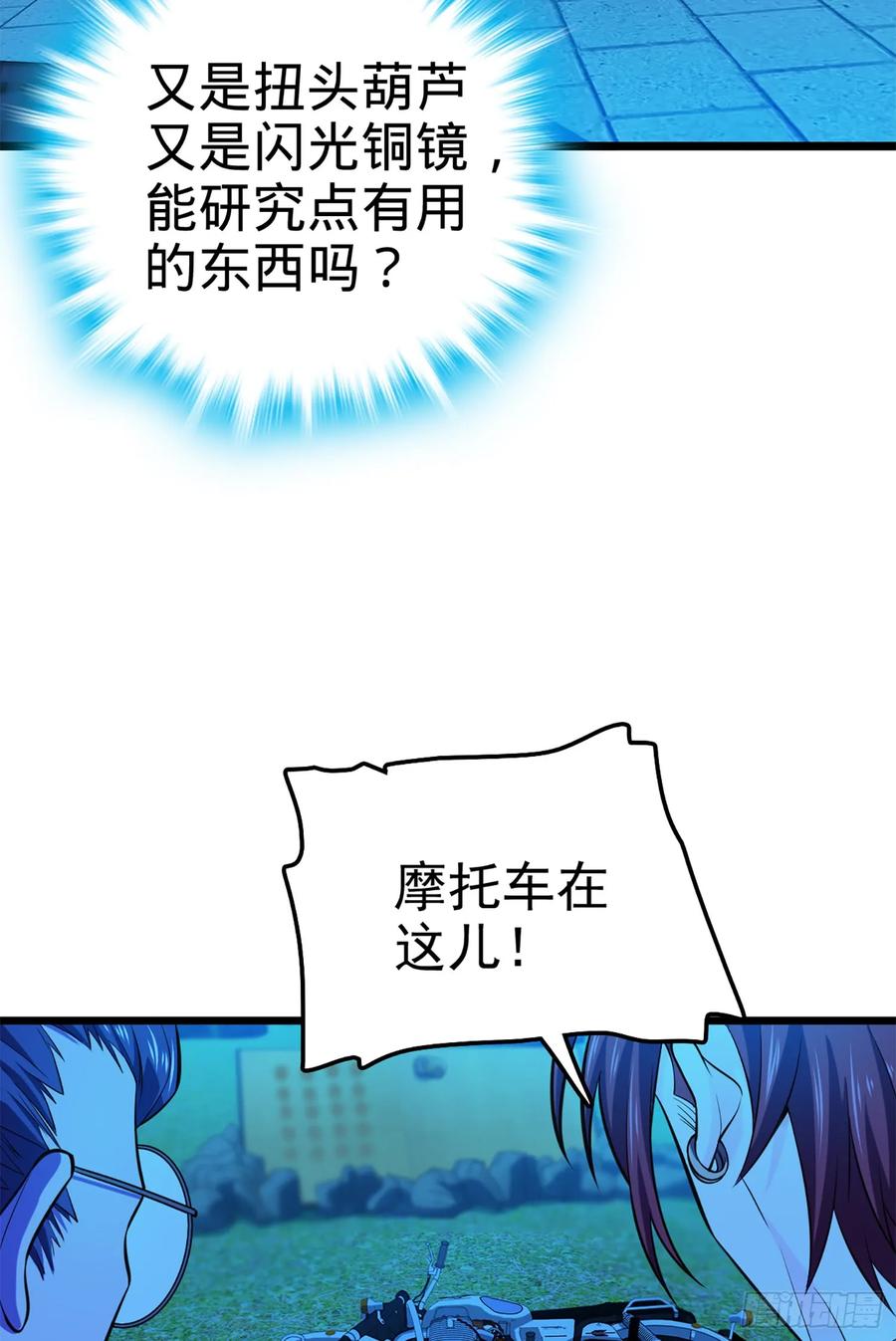 72.jpg