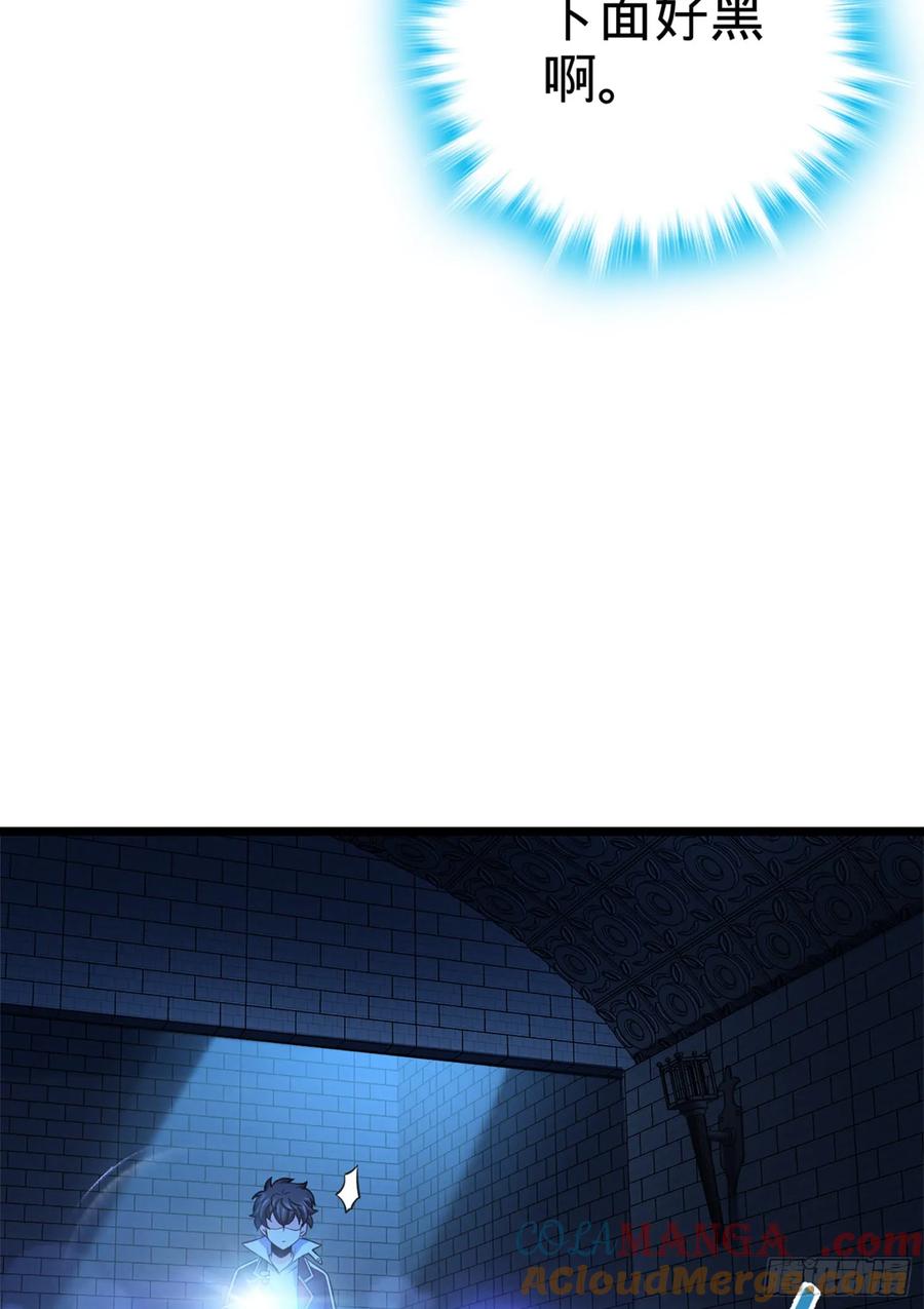 52.jpg