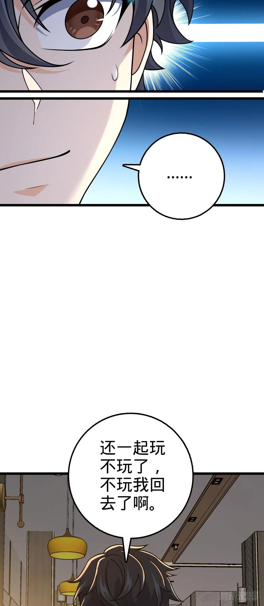 33.jpg