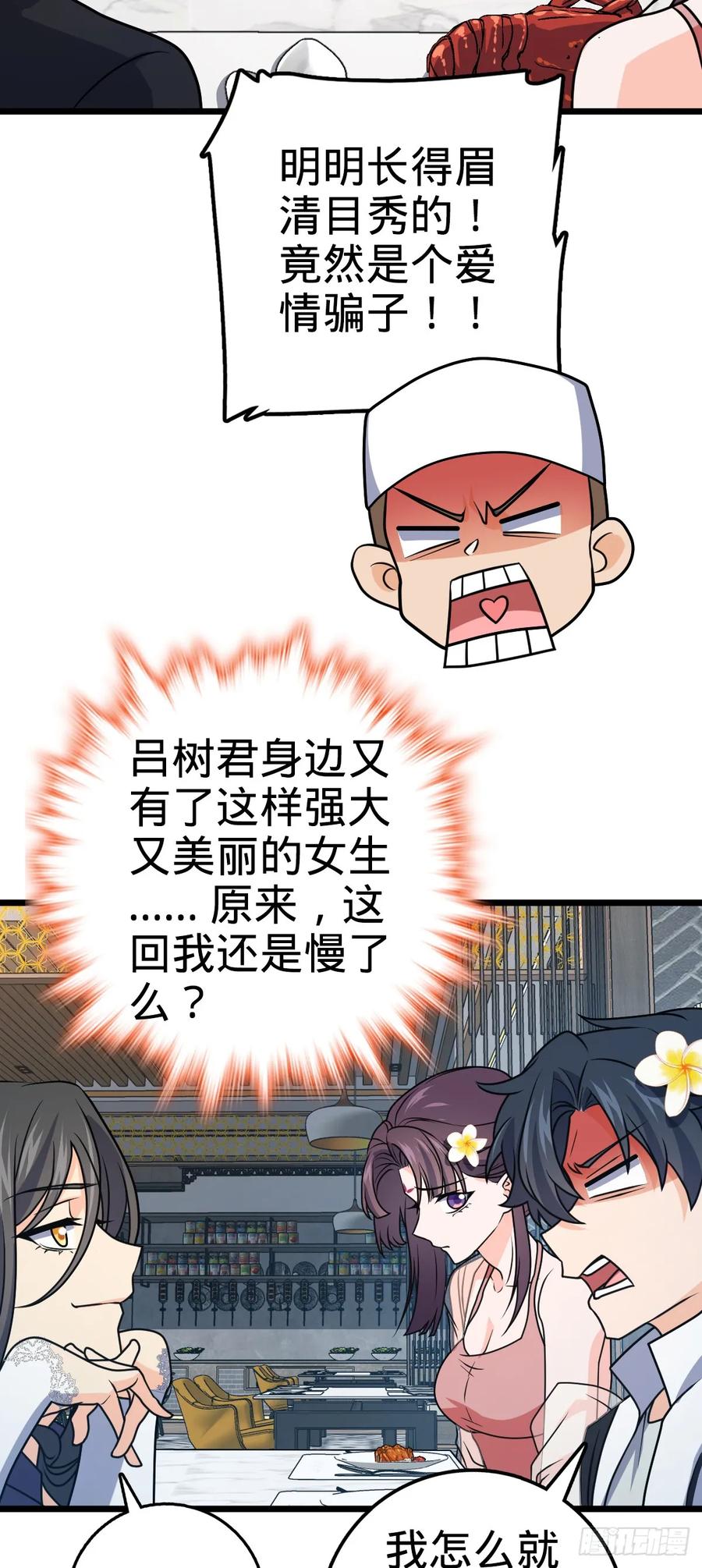21.jpg