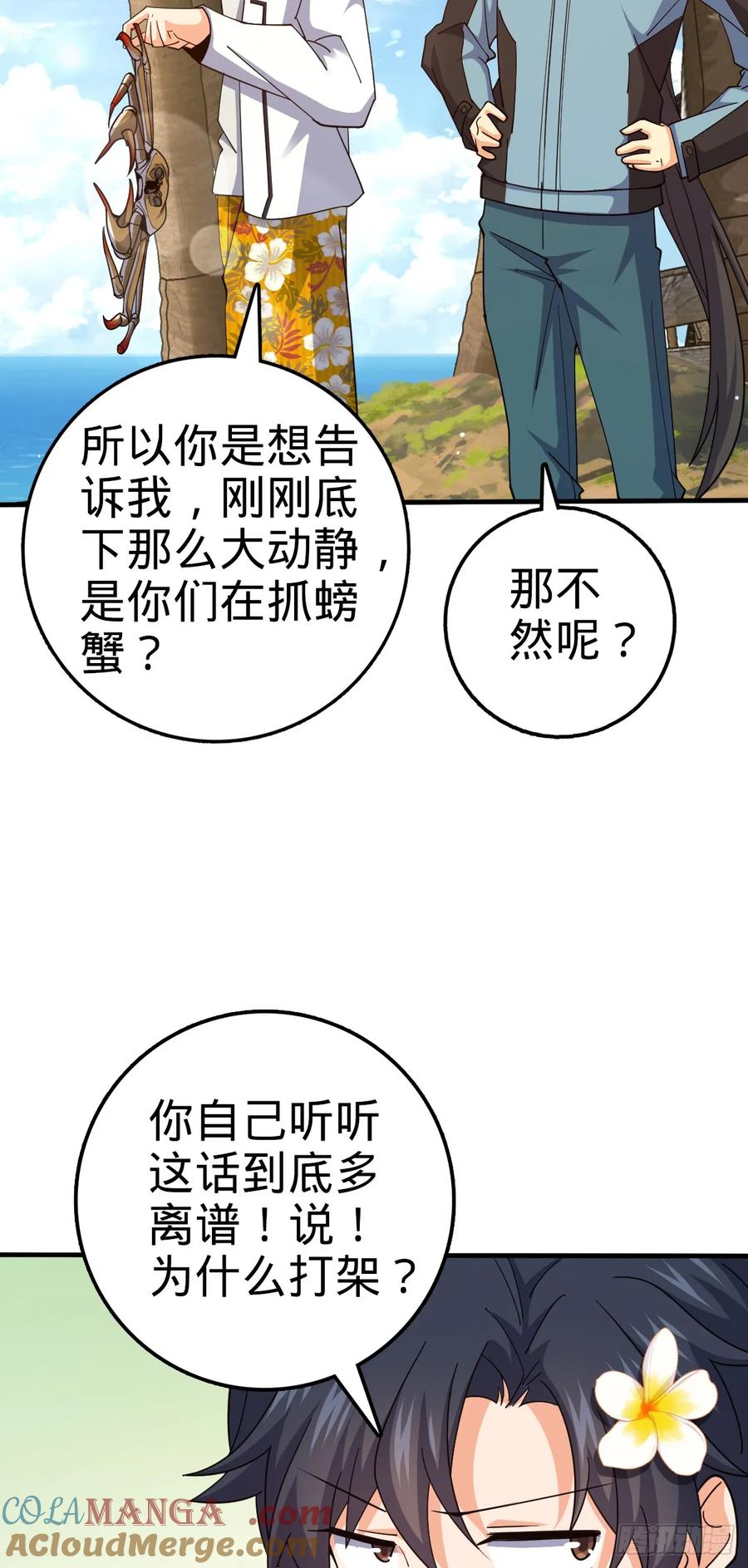19.jpg