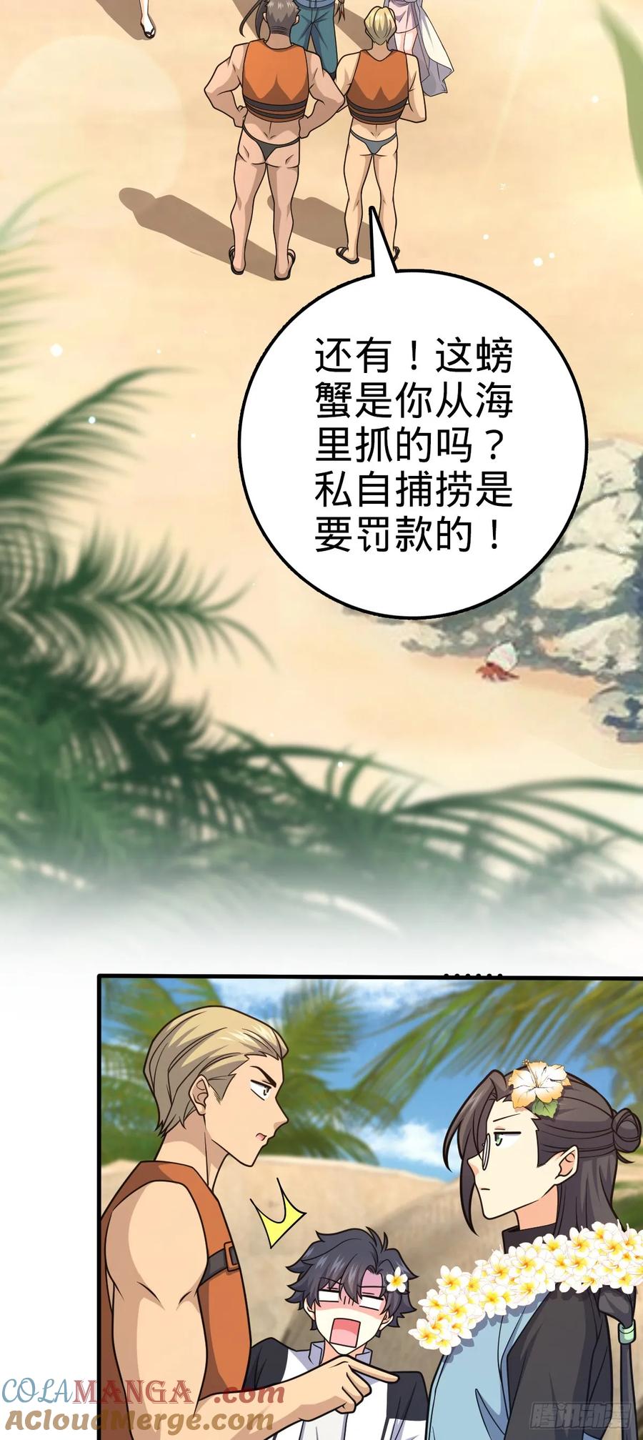 28.jpg