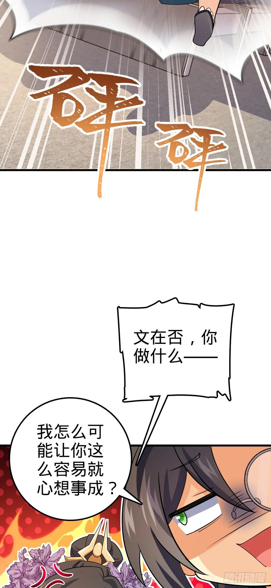 59.jpg