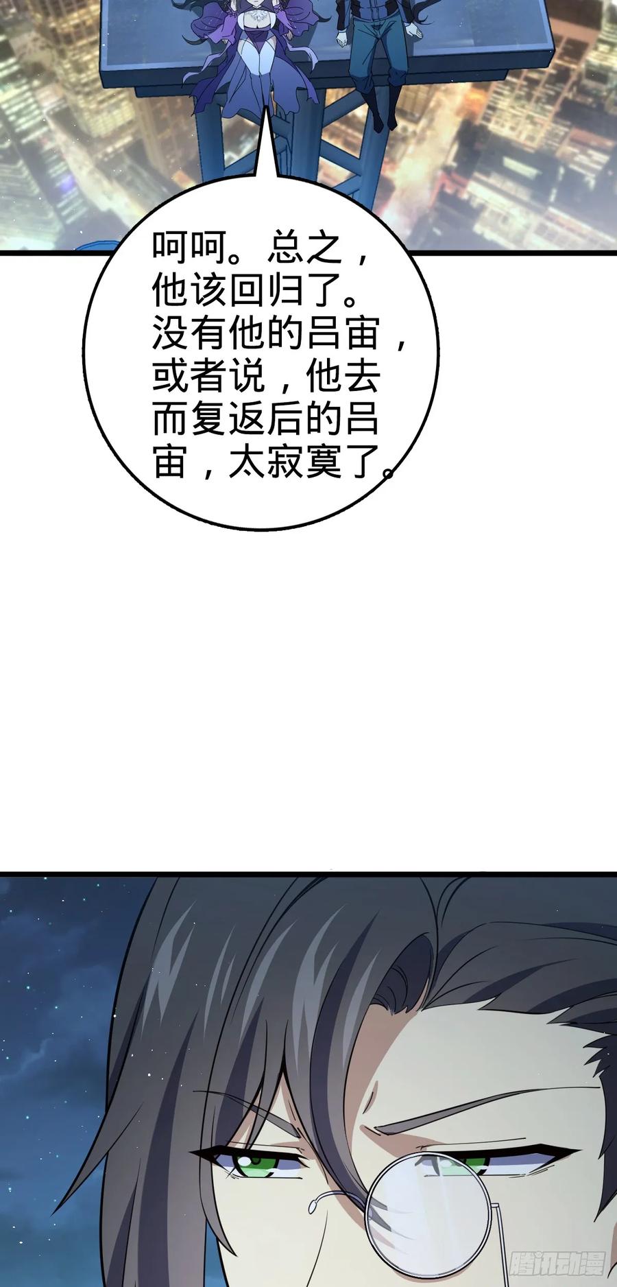 53.jpg