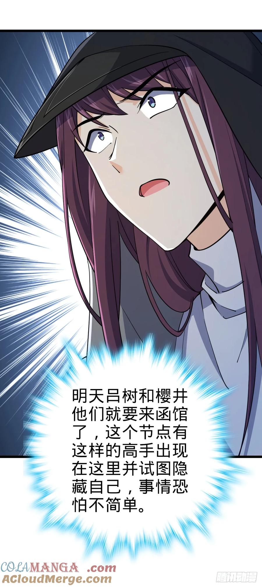 61.jpg