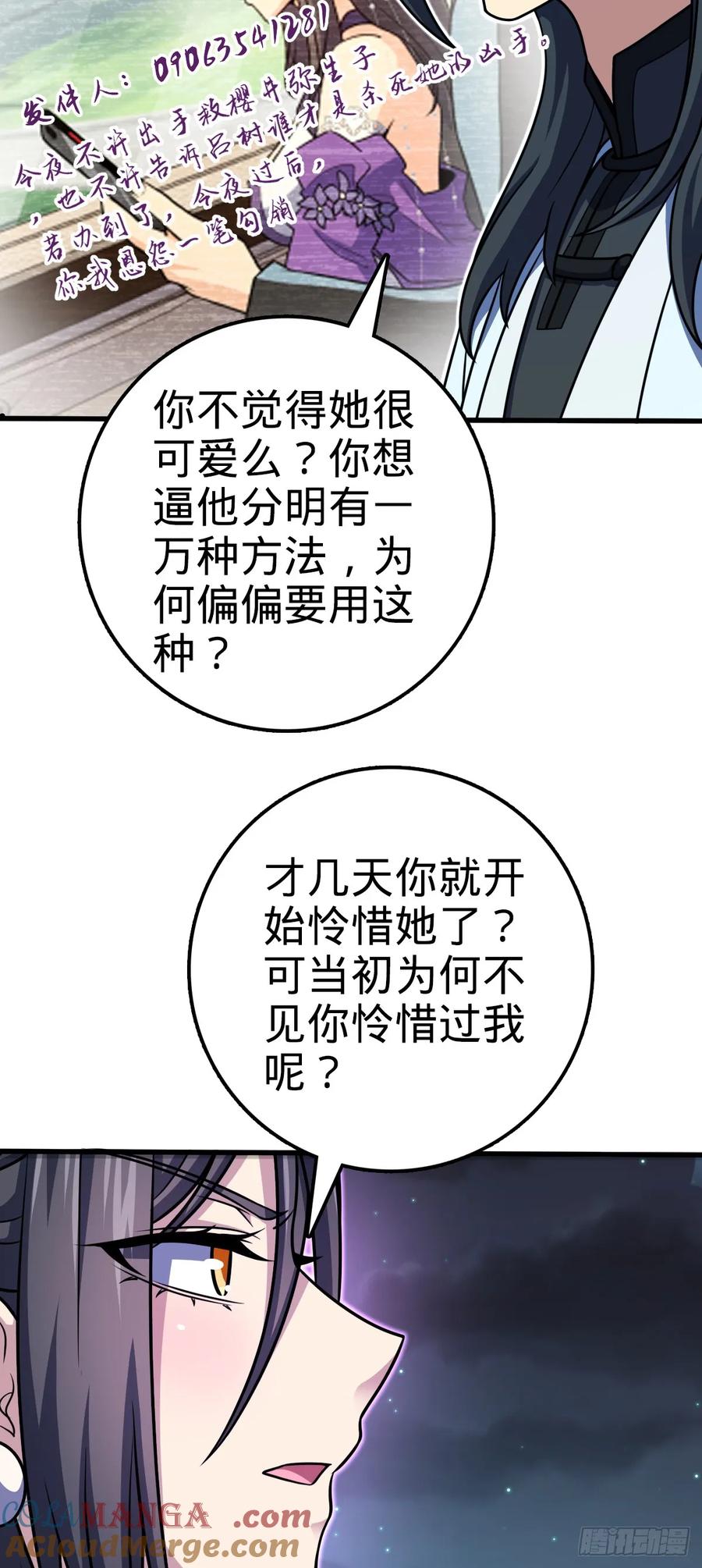 28.jpg