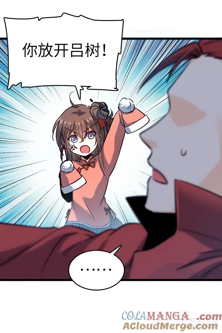 58.jpg