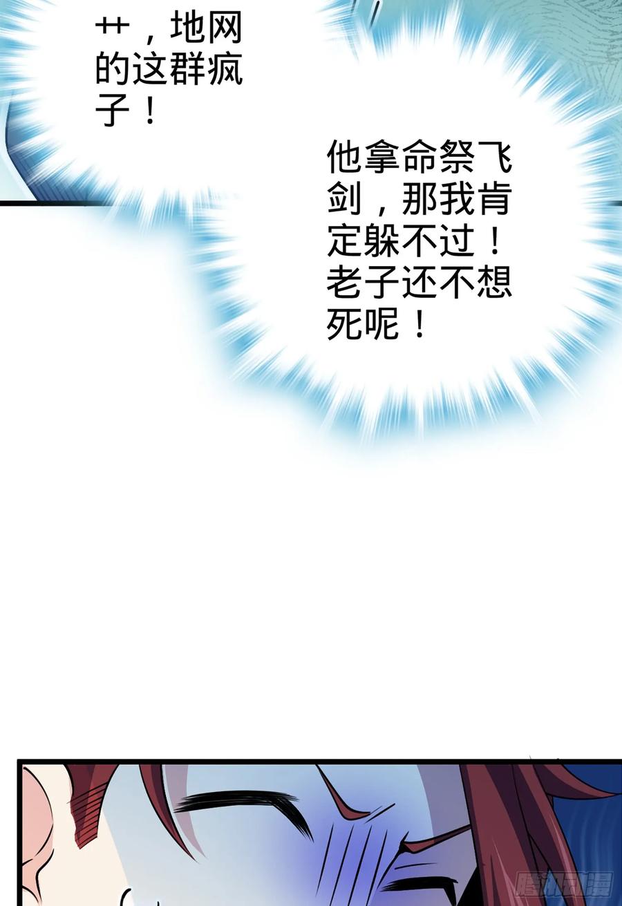 57.jpg