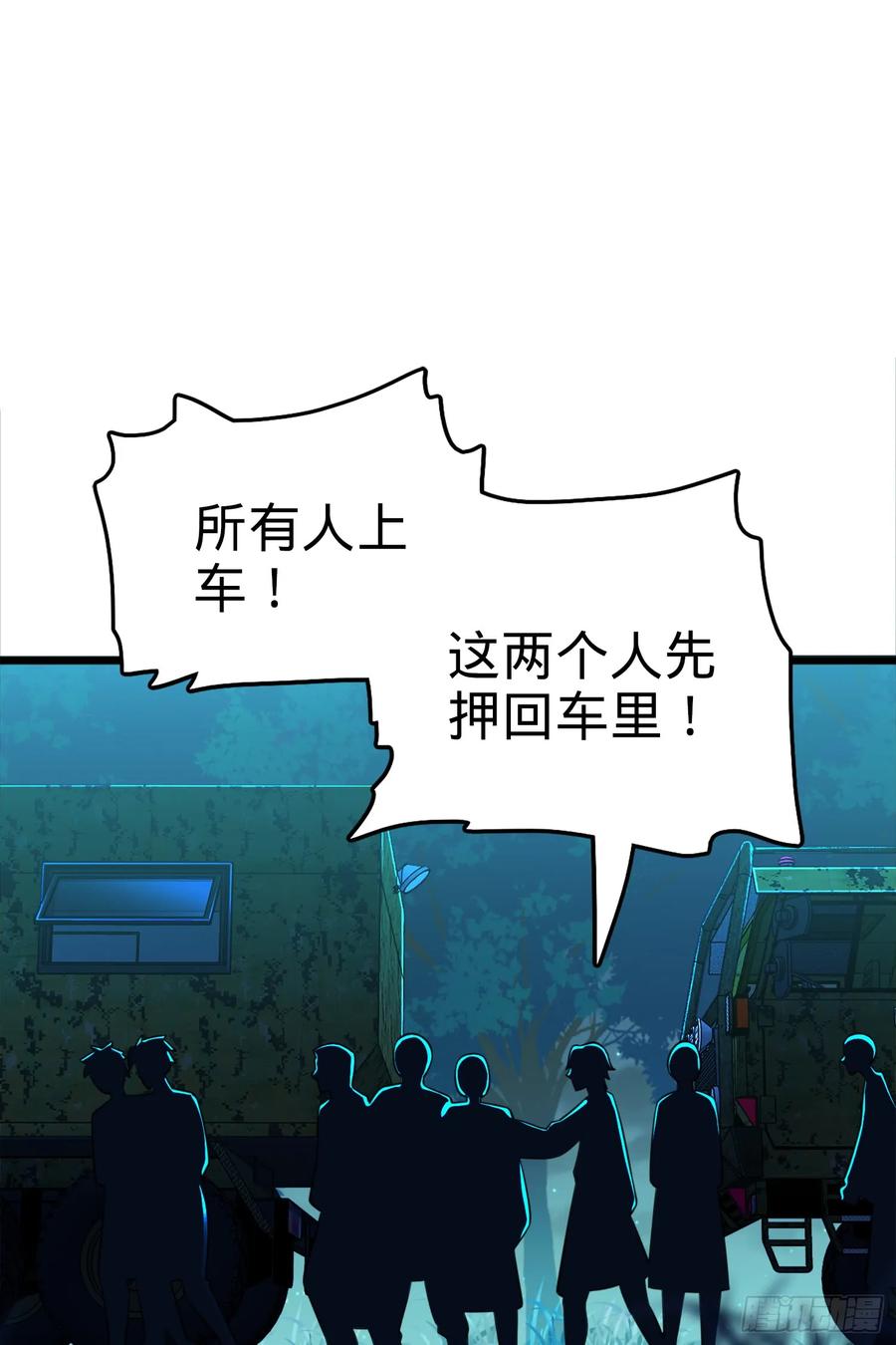 83.jpg