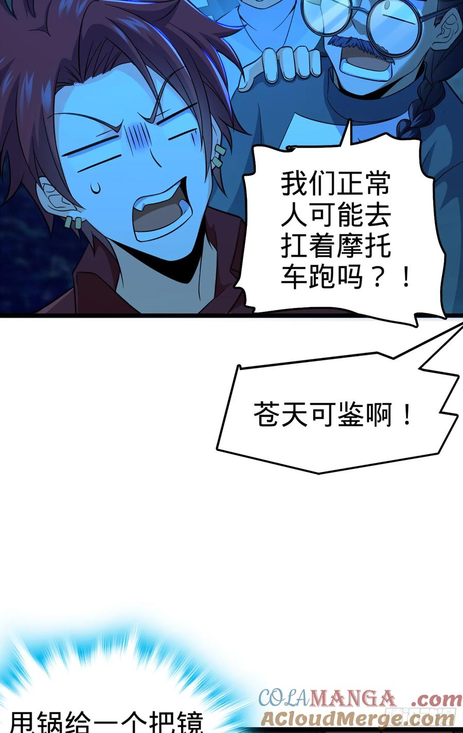 79.jpg