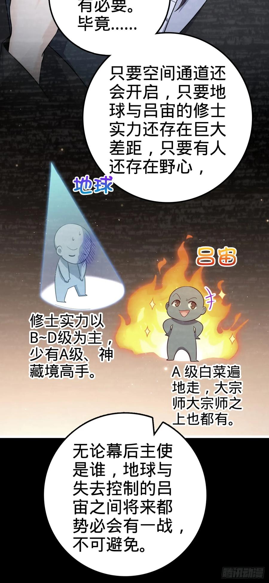 48.jpg