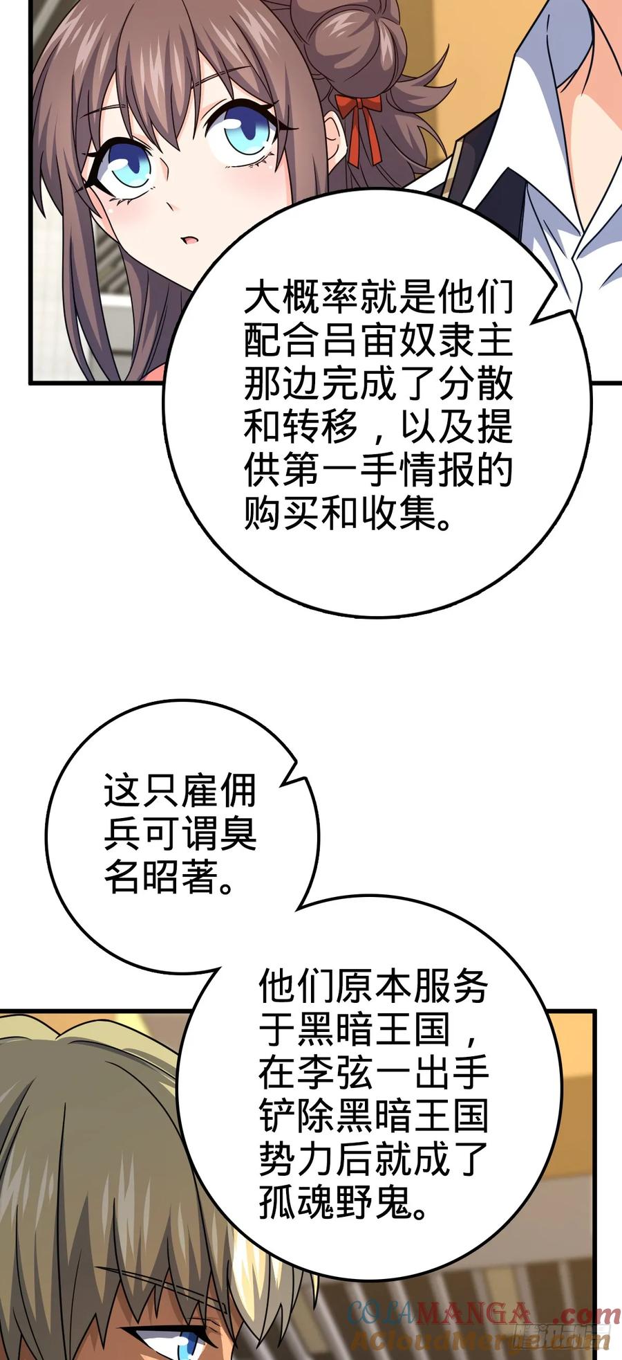 28.jpg
