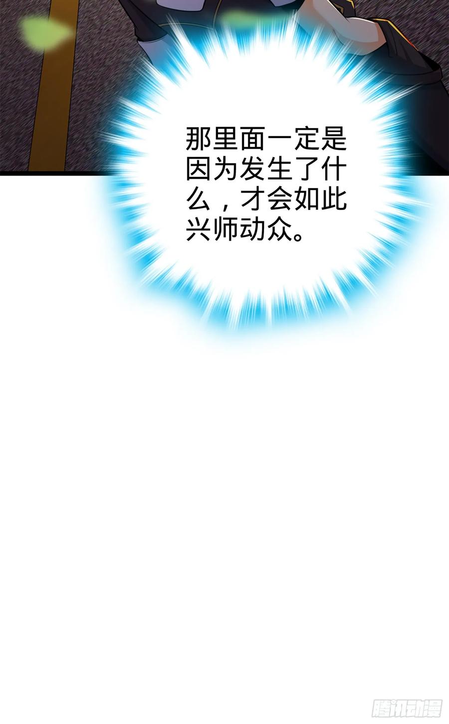 79.jpg