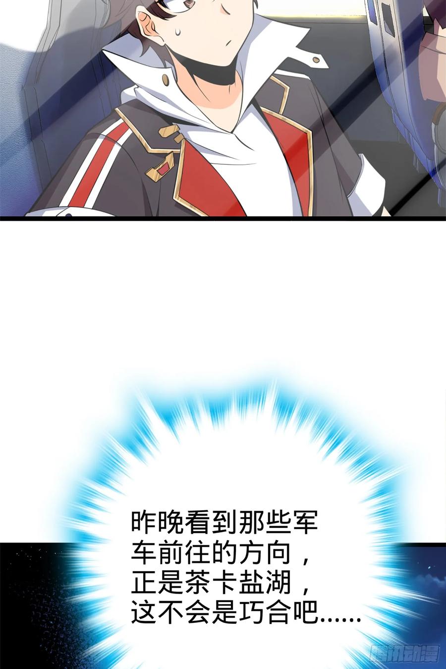 61.jpg