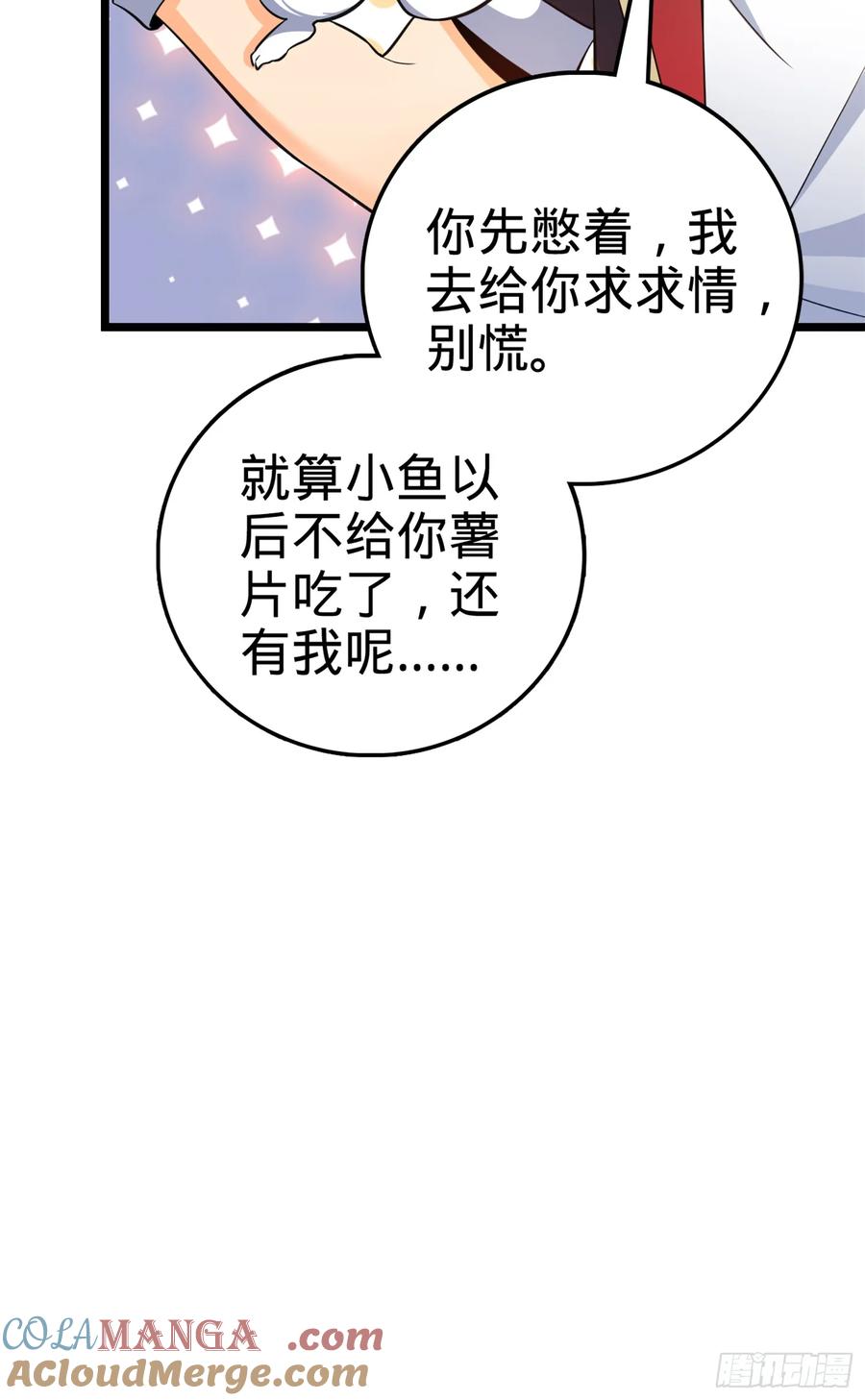 28.jpg