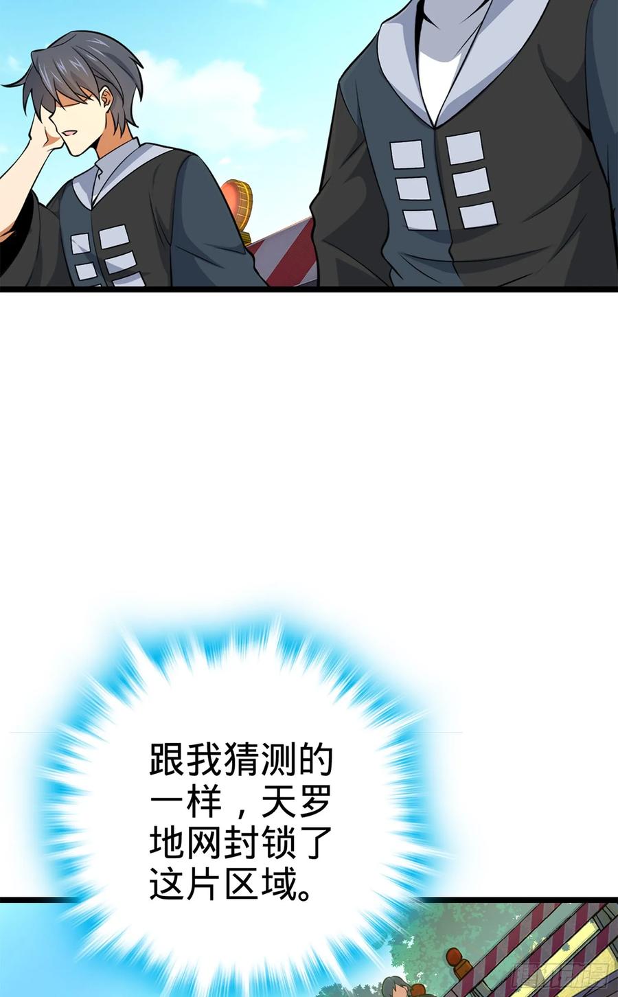 75.jpg