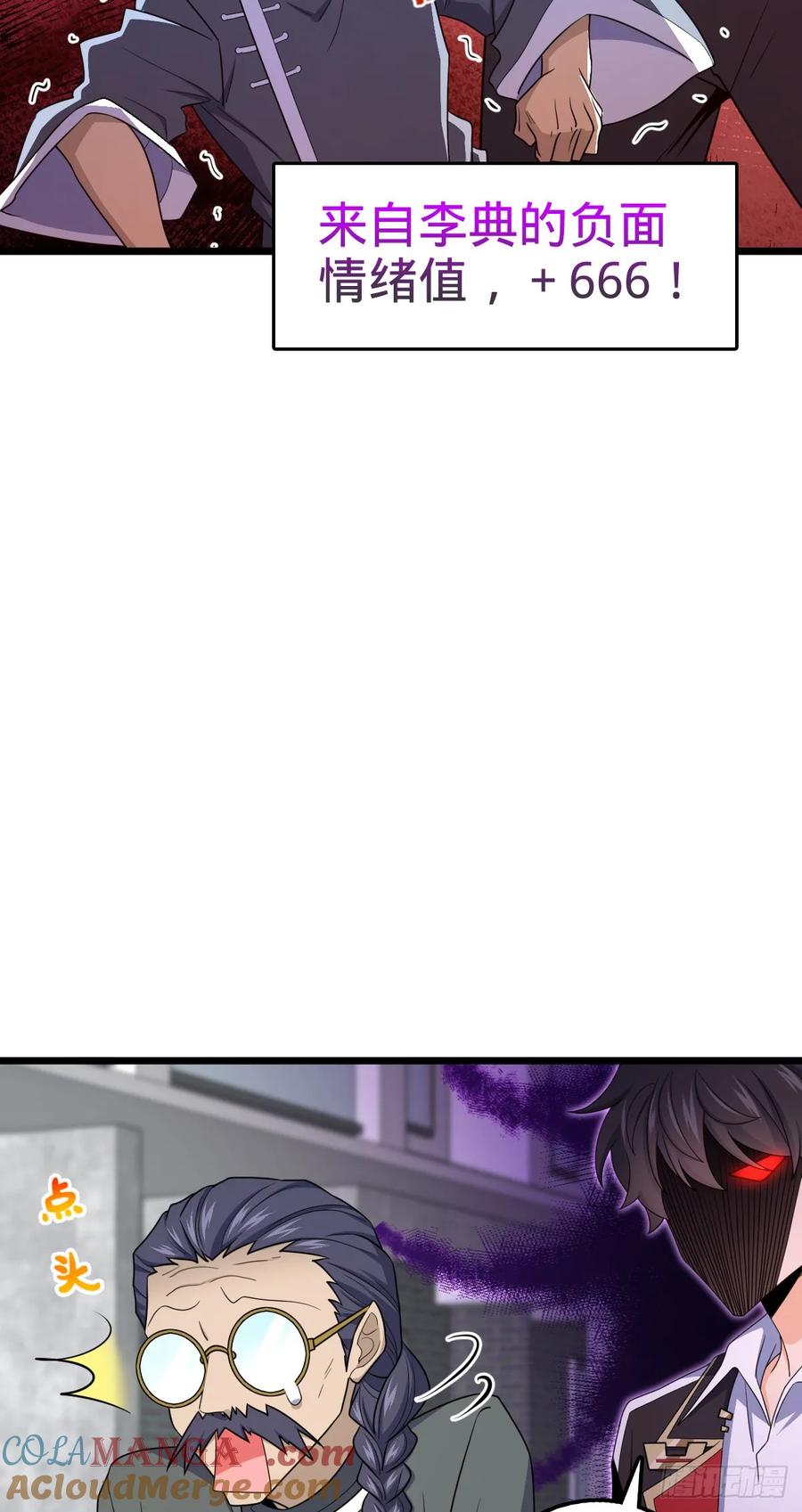 29.jpg