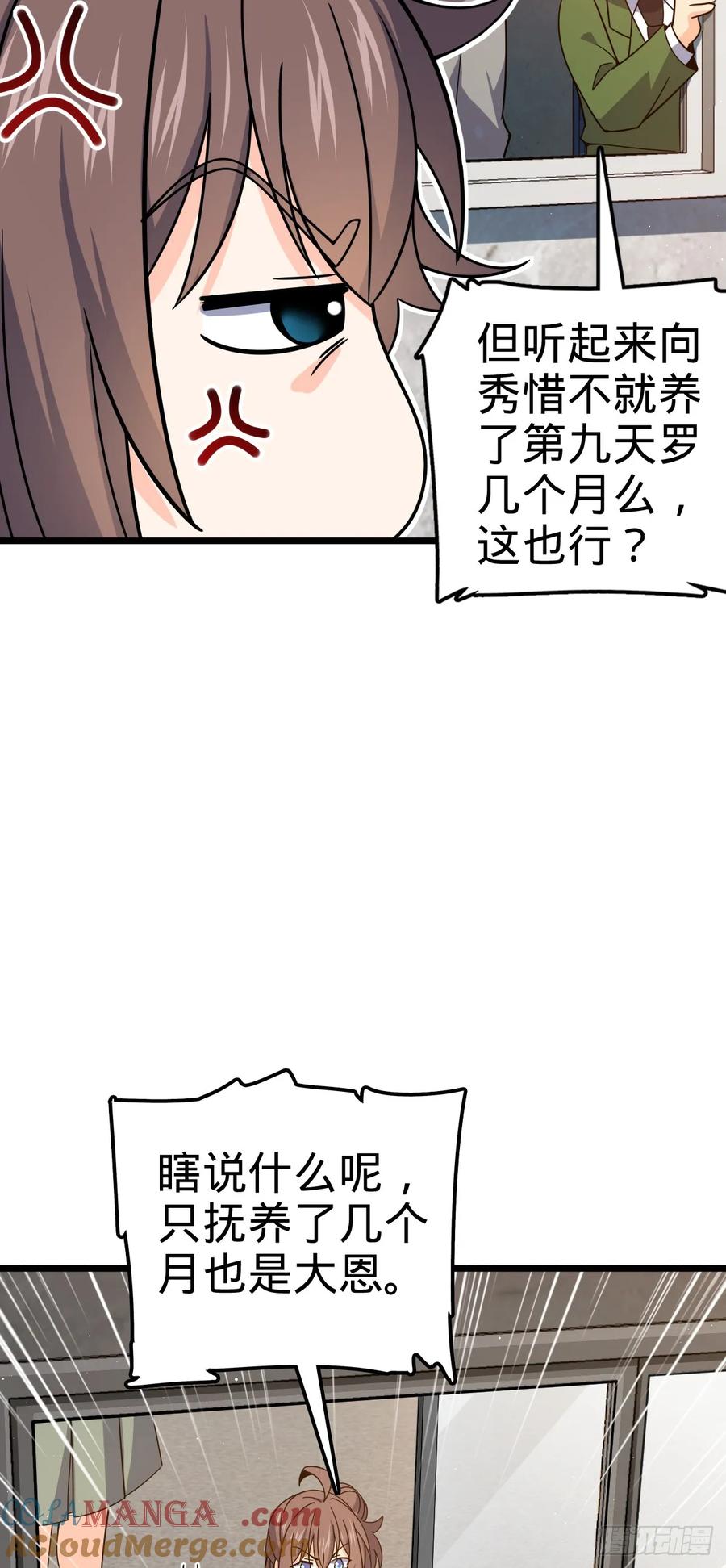 46.jpg