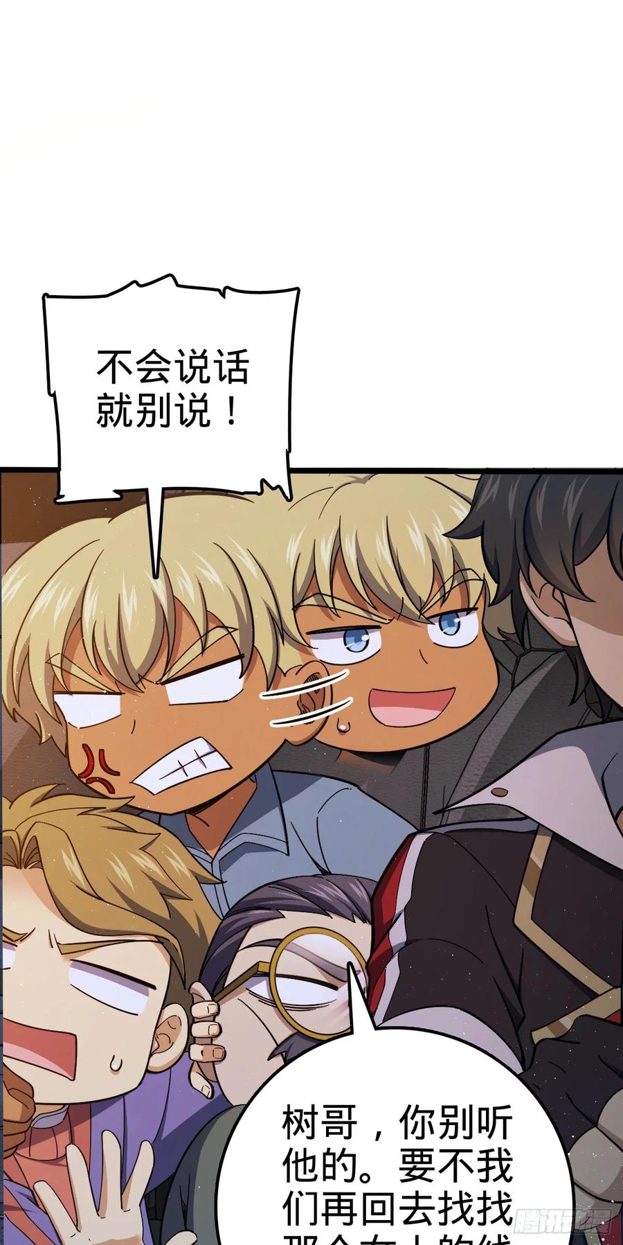 33.jpg
