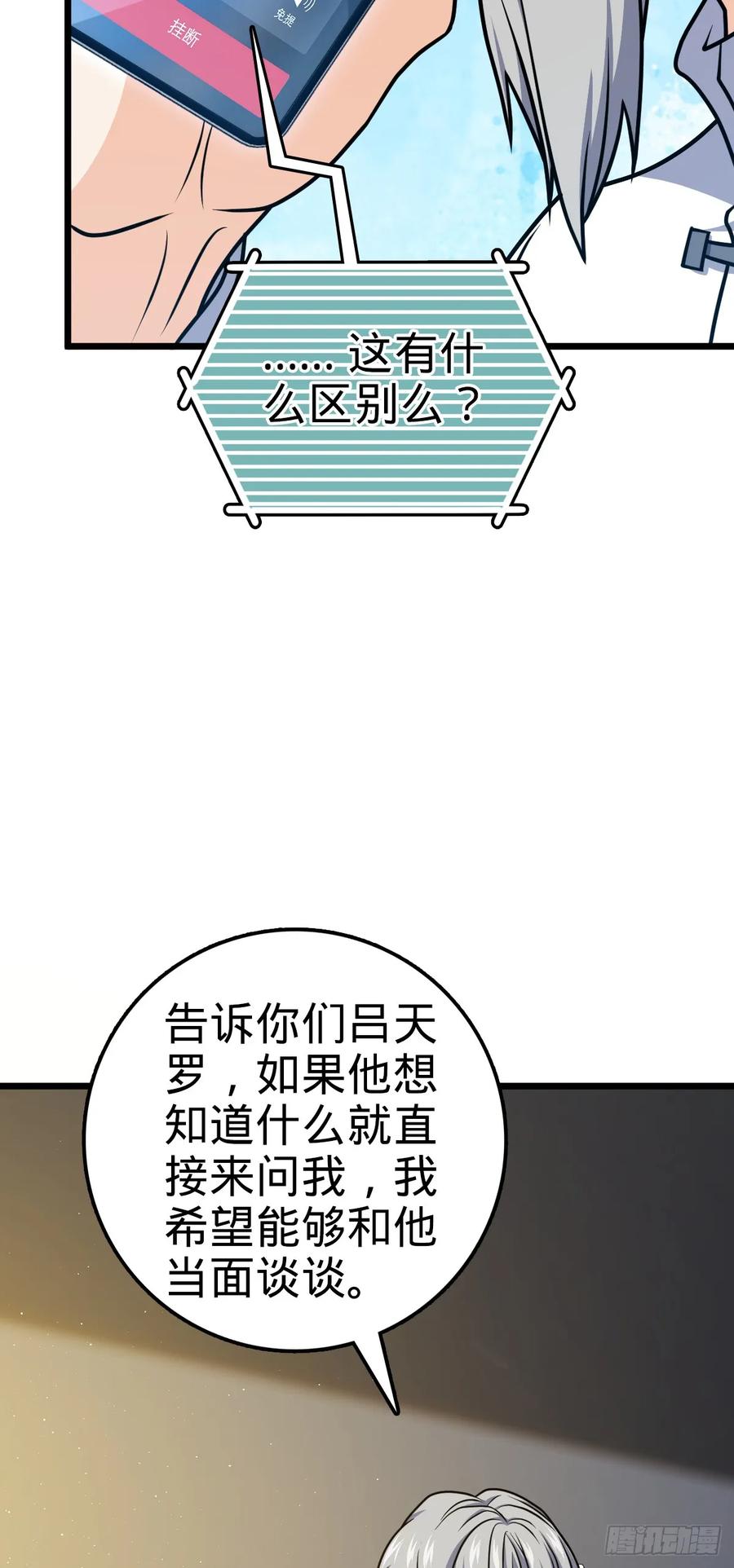 44.jpg