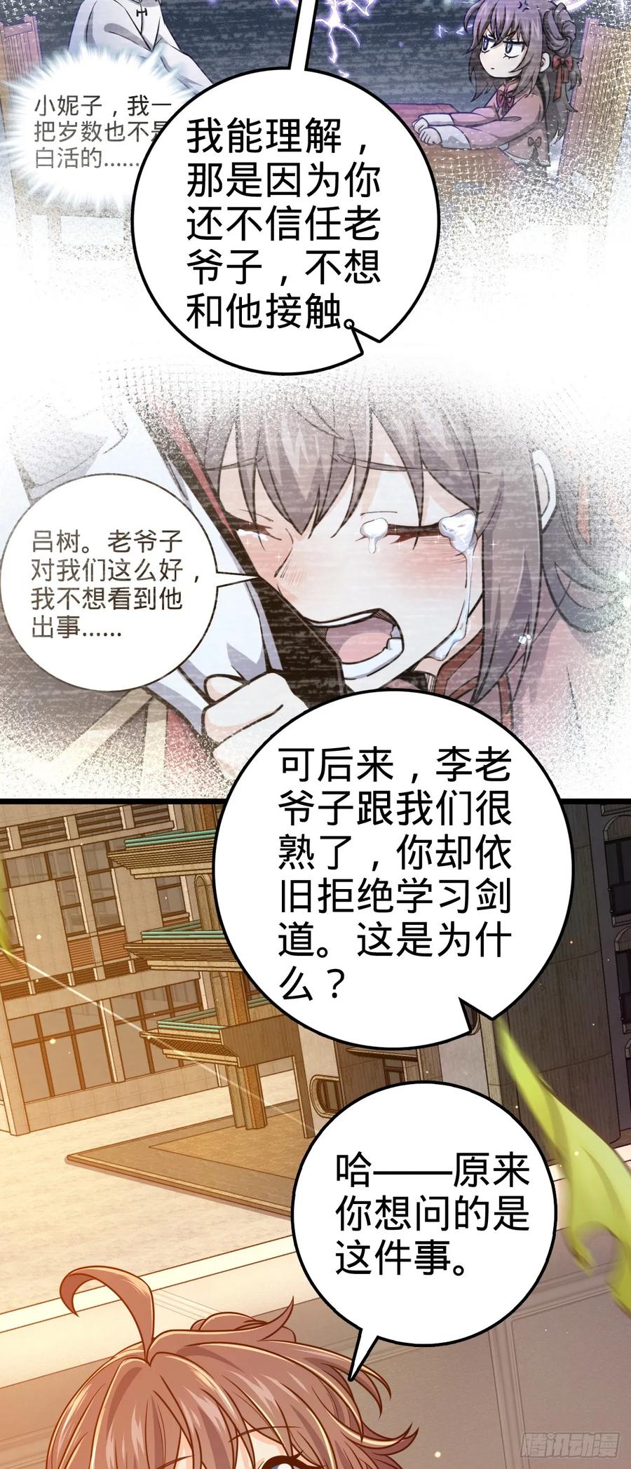 23.jpg