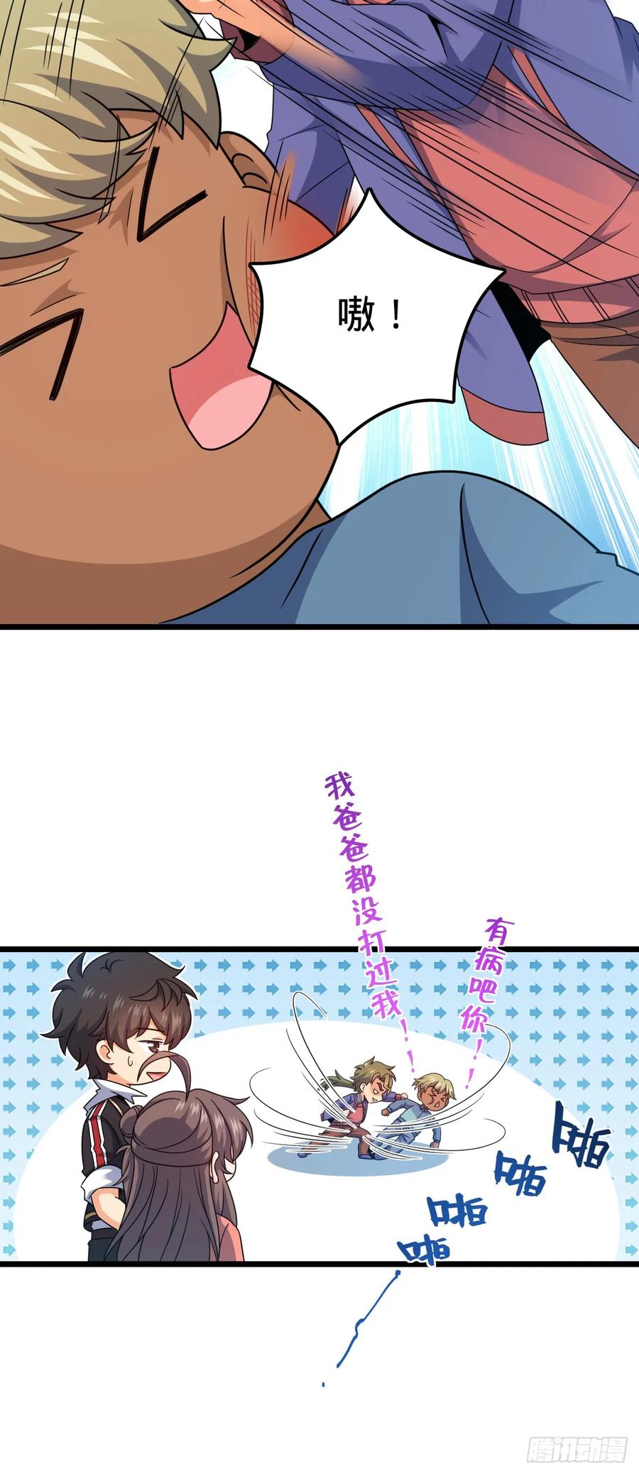 23.jpg