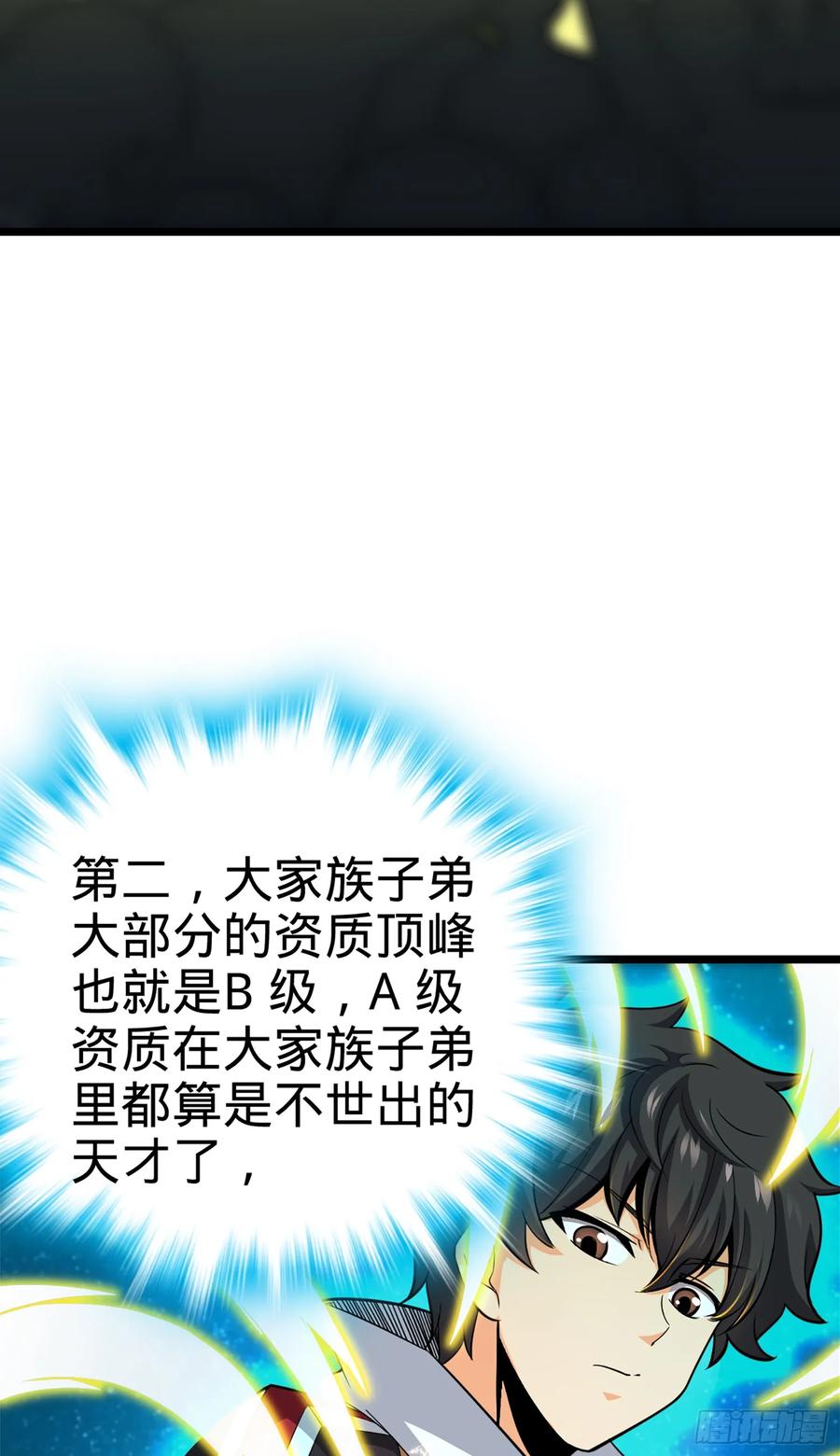 71.jpg