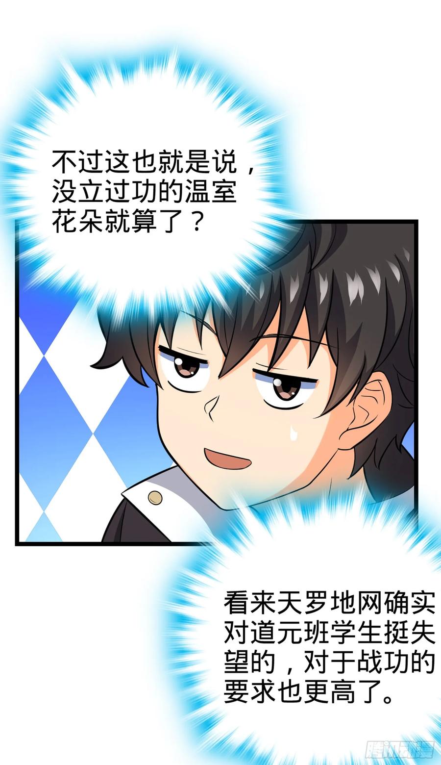 65.jpg