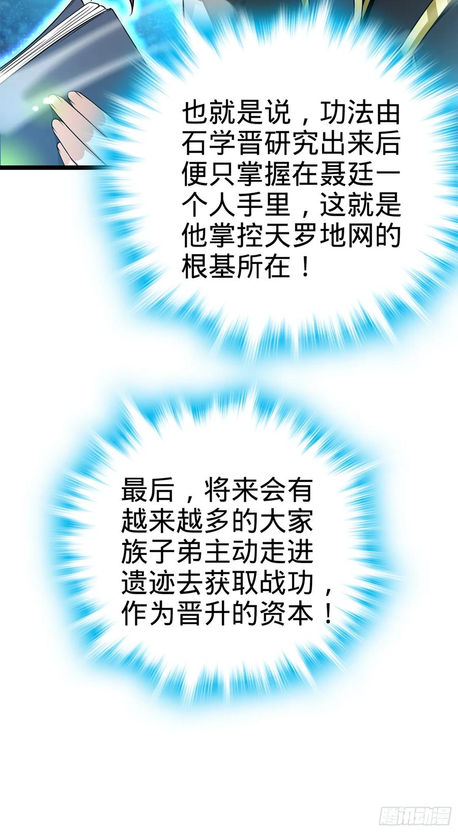 74.jpg